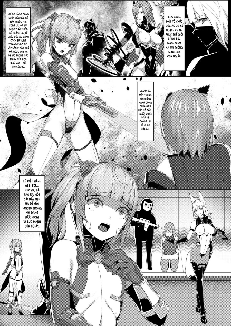 Choukou Souki Hinoto 