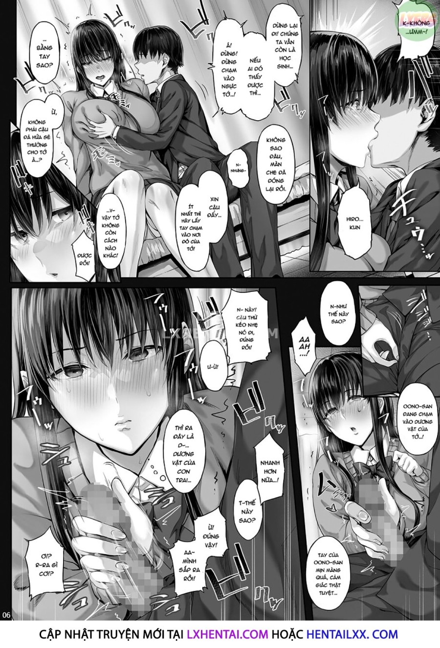 Kanojo Ga Boku No Shiranai Tokoro De 