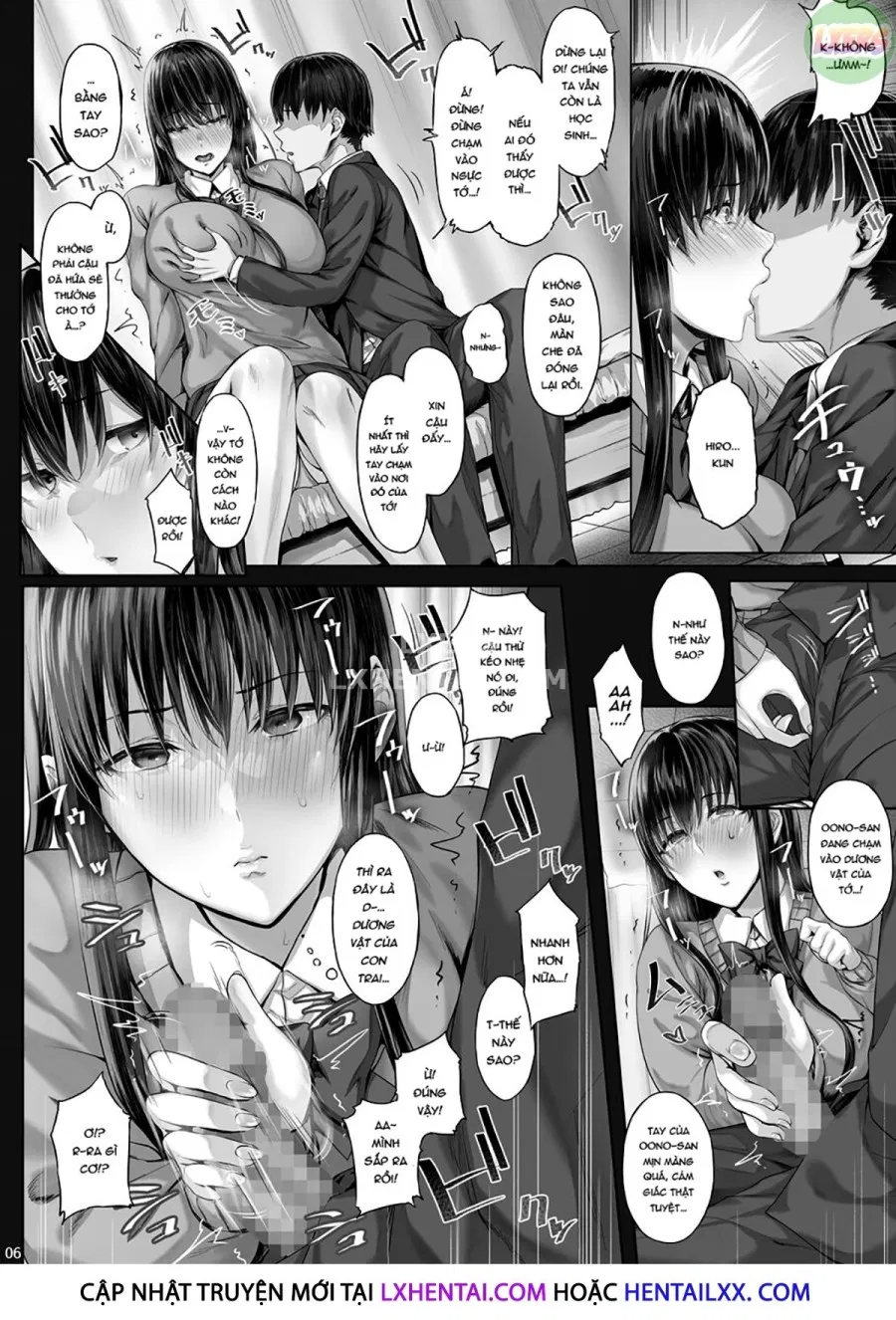 Kanojo Ga Boku No Shiranai Tokoro De 