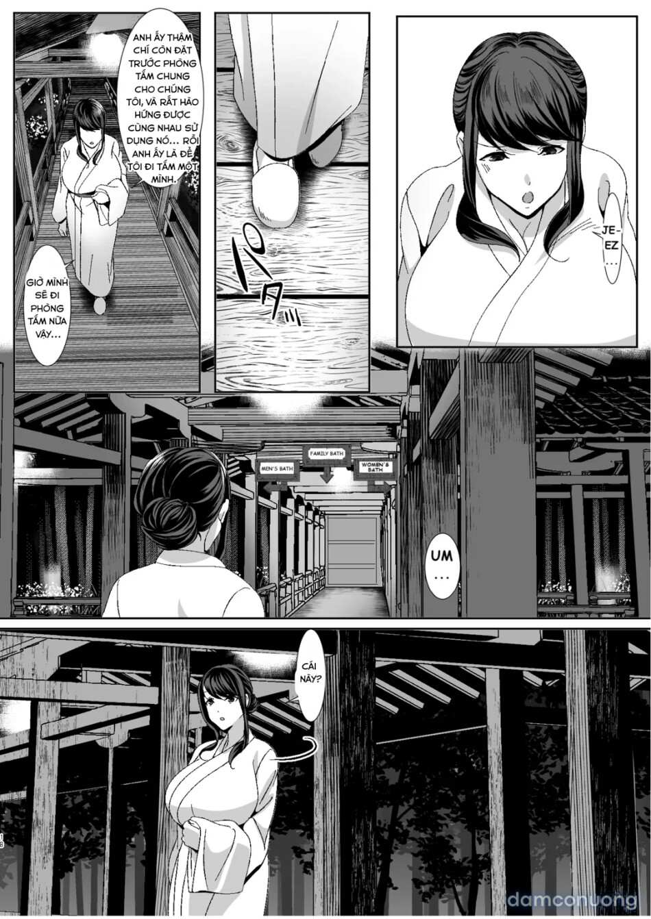 Niizuma Gari 