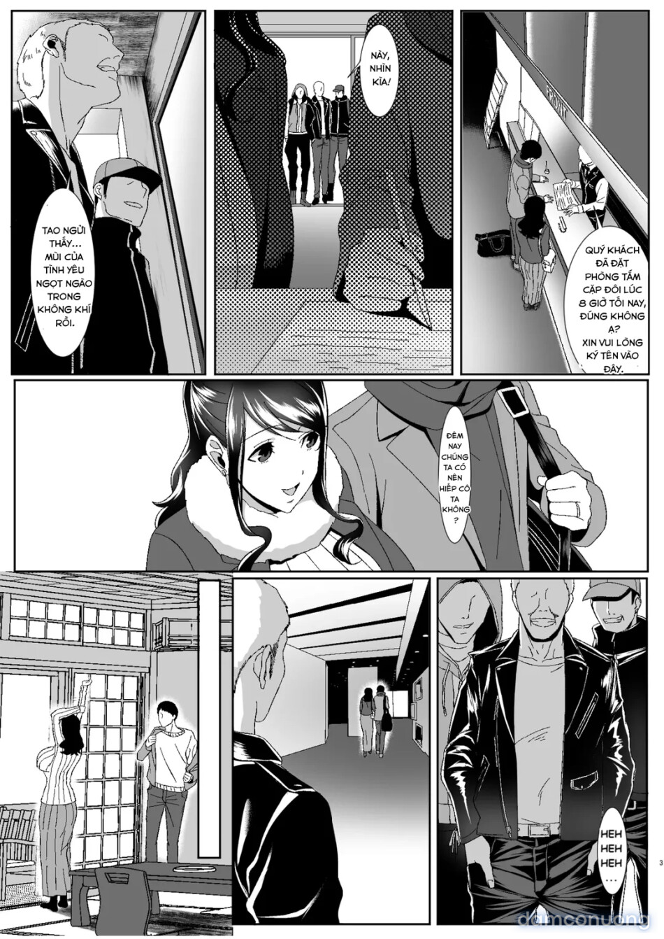 Niizuma Gari 