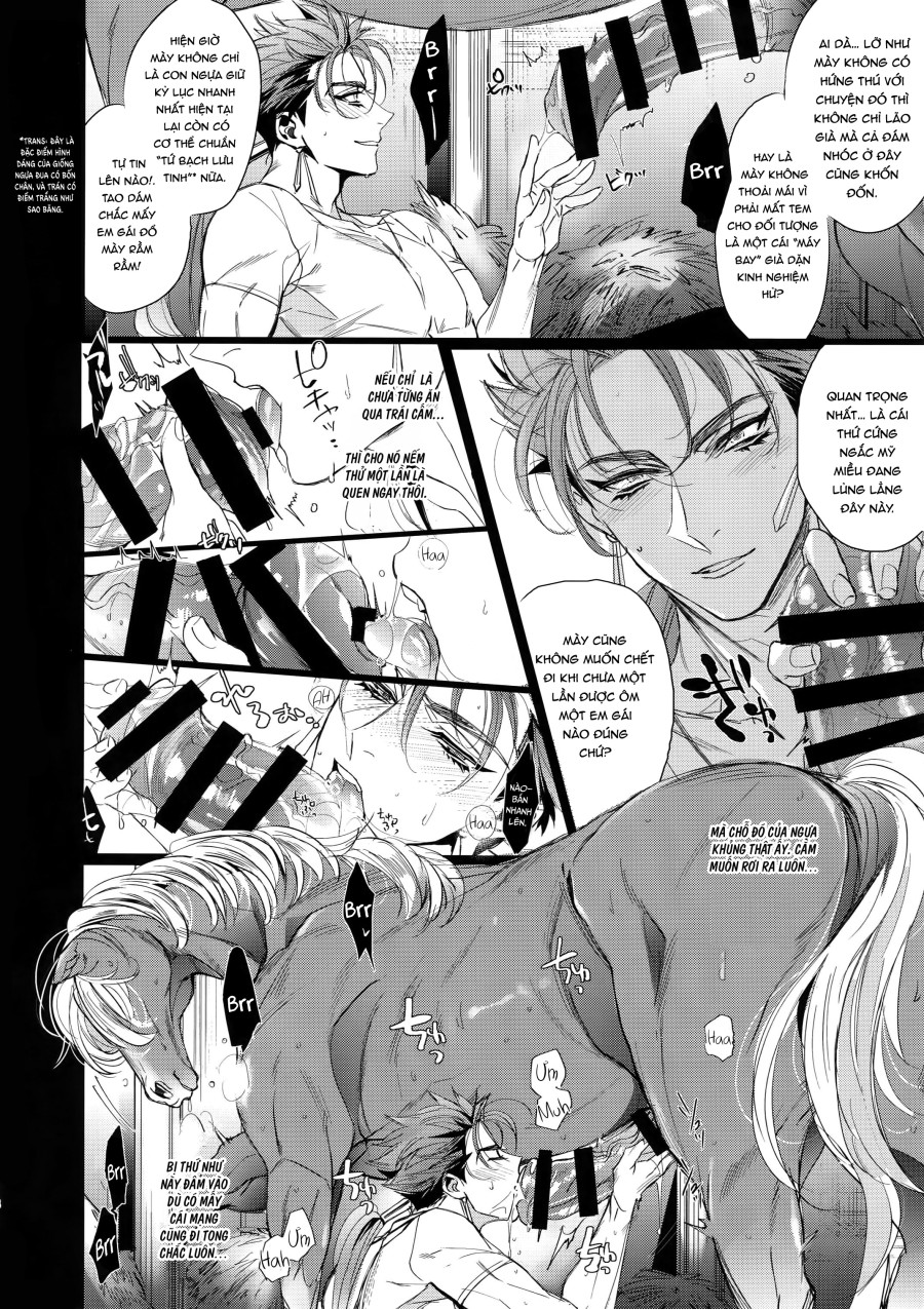 Mendou Migai Kara Zettai ni Unde Kureru 