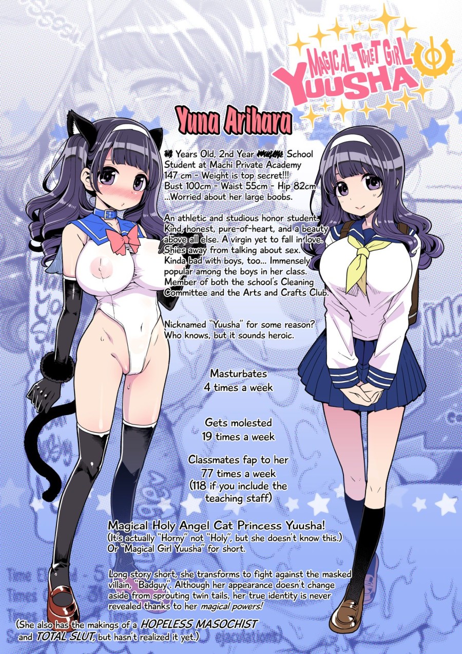 Cô gái bồn cầu ma thuật Yusha 