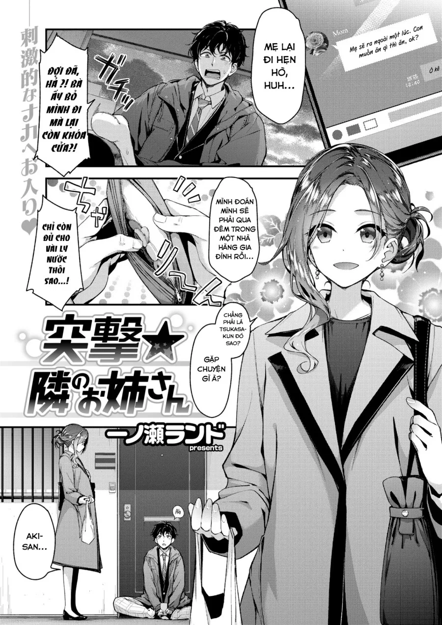 Totsugeki★Tonari no Onee-san 