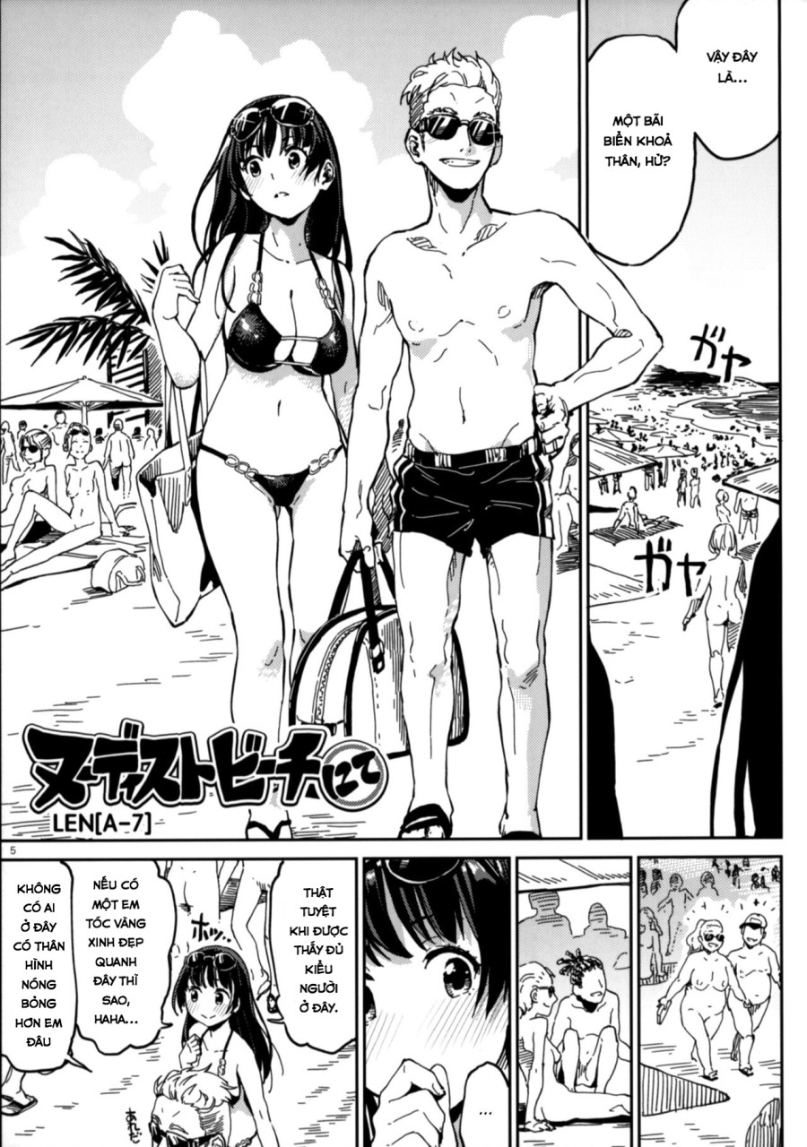 Nudist Beach nite 
