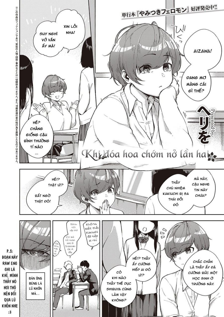 Khi đóa hoa chớm nở lần hai 