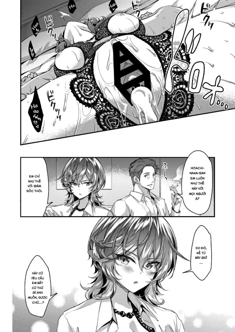 Hitachinaka-San Wa Kotowaranai 