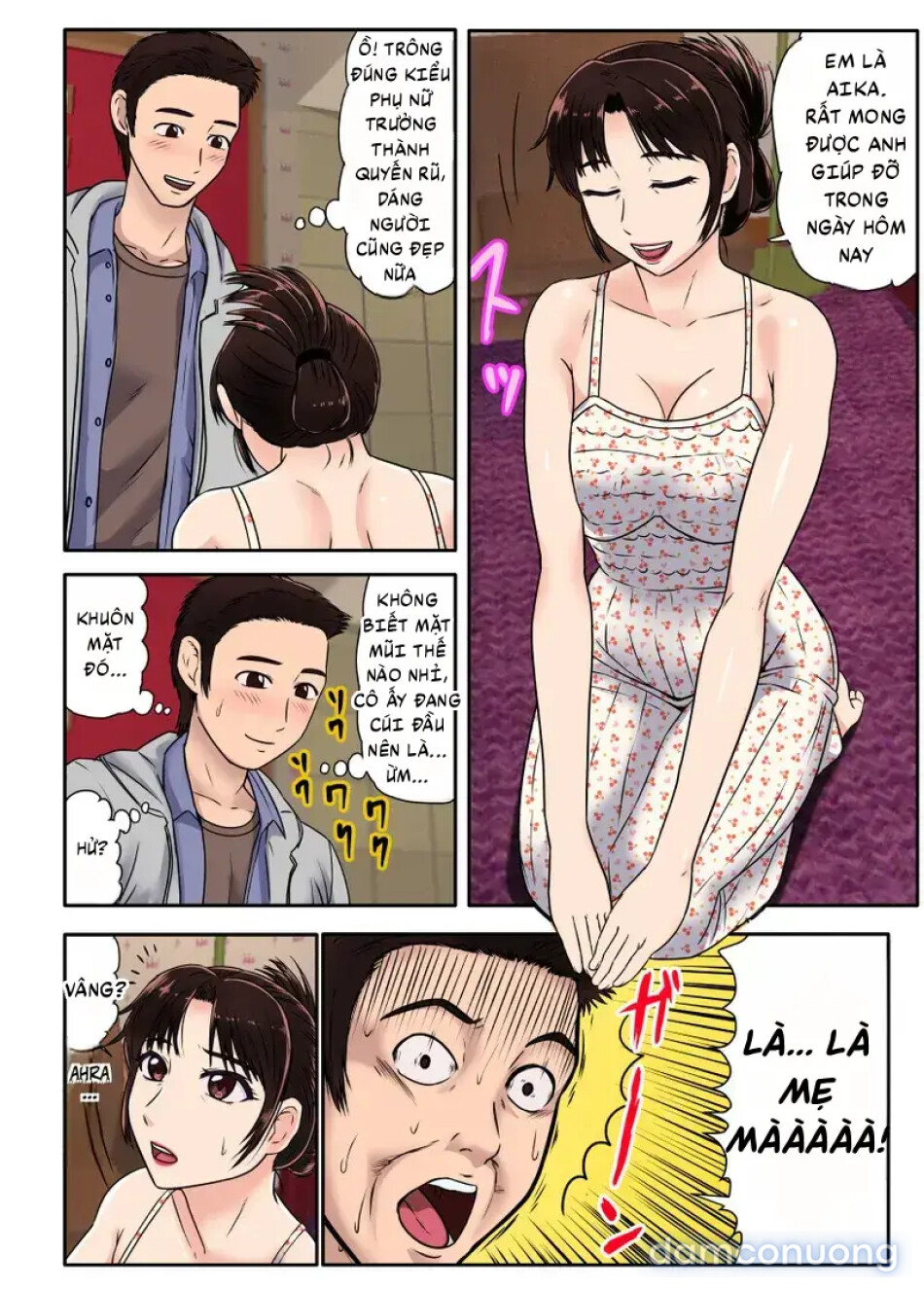 Bị thằng bạn lôi đến tiệm Soapland MILF, ai ngờ người phục vụ lại là mẹ tôi 