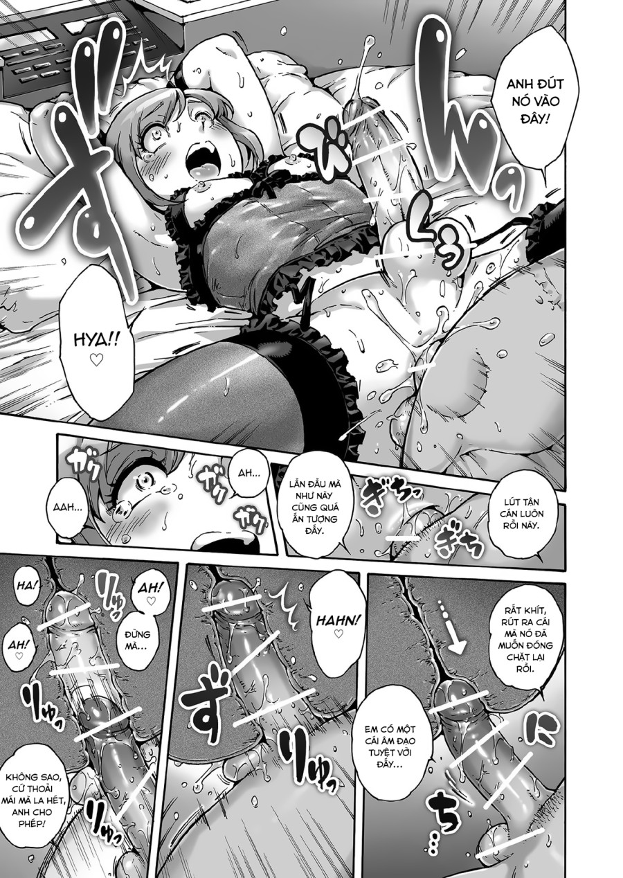 Onoko to ACT 7 Otosare Onoko 