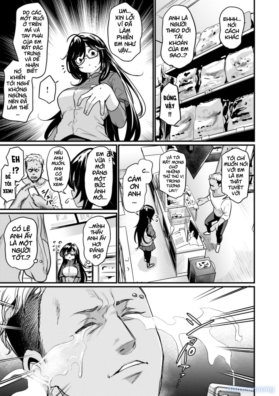 Mirarete Mitai! 