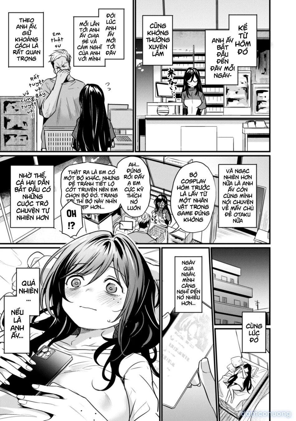 Mirarete Mitai! 