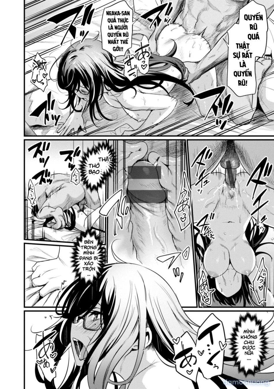 Mirarete Mitai! 
