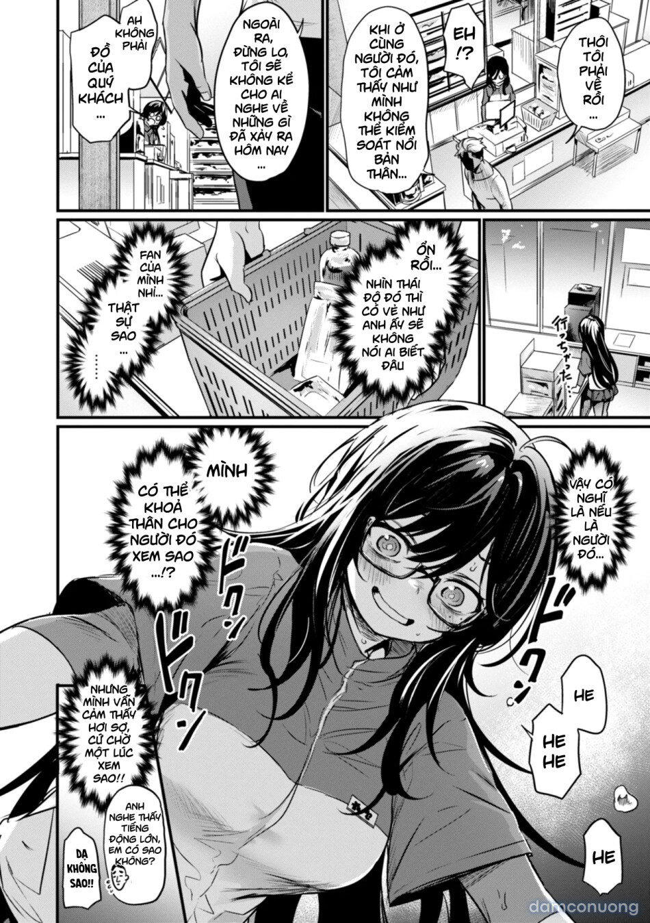 Mirarete Mitai! 