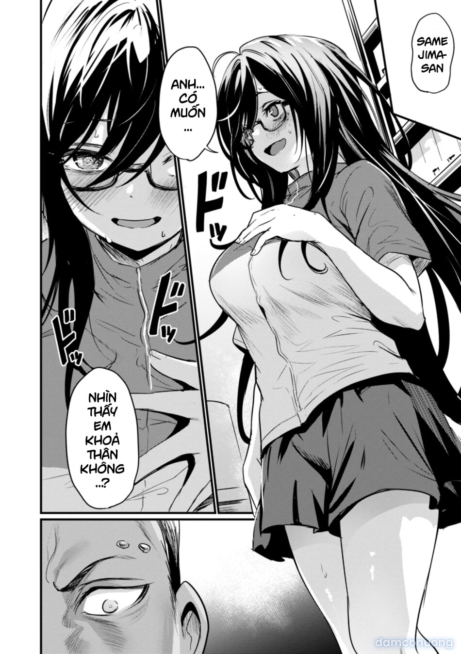 Mirarete Mitai! 