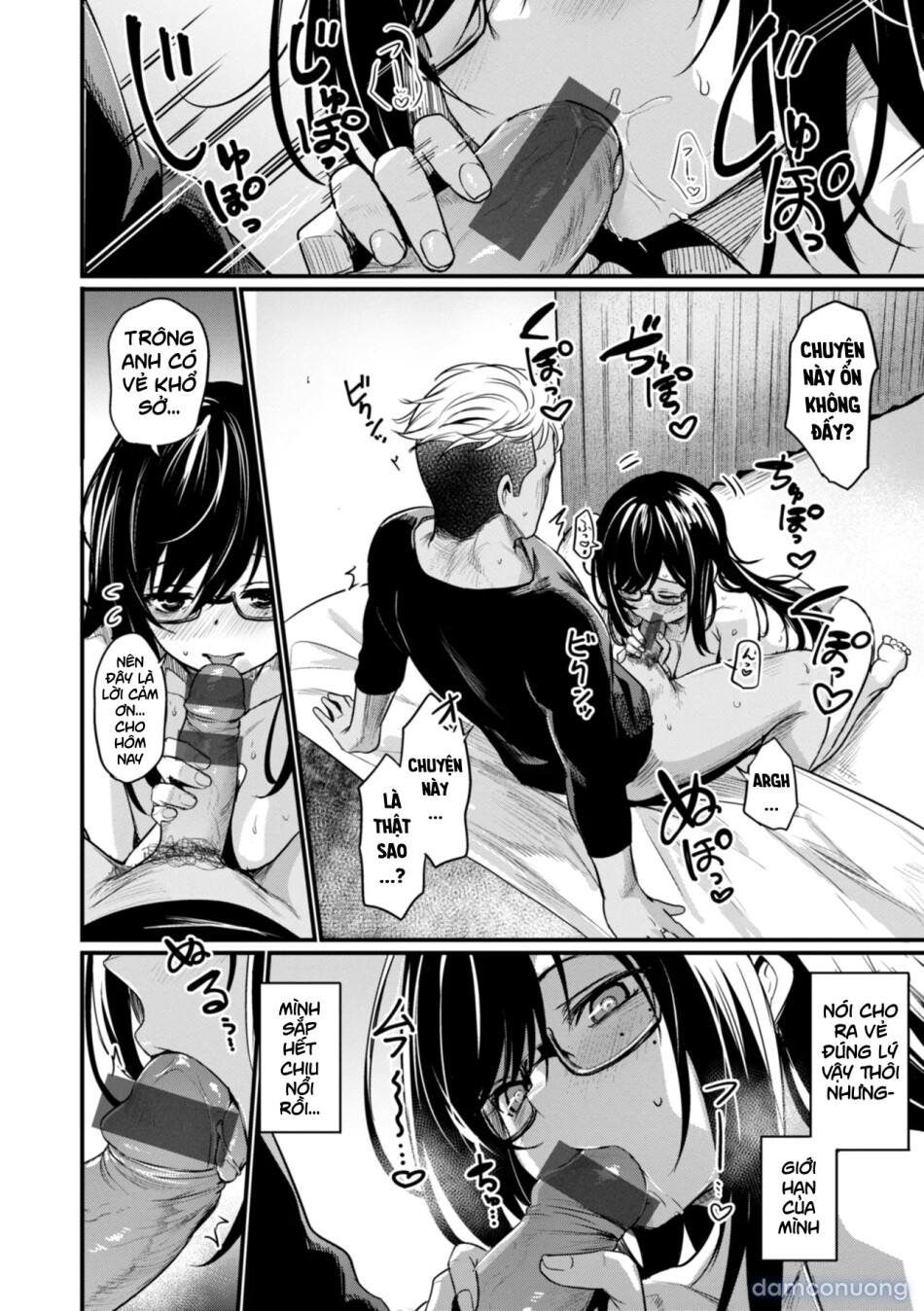 Mirarete Mitai! 