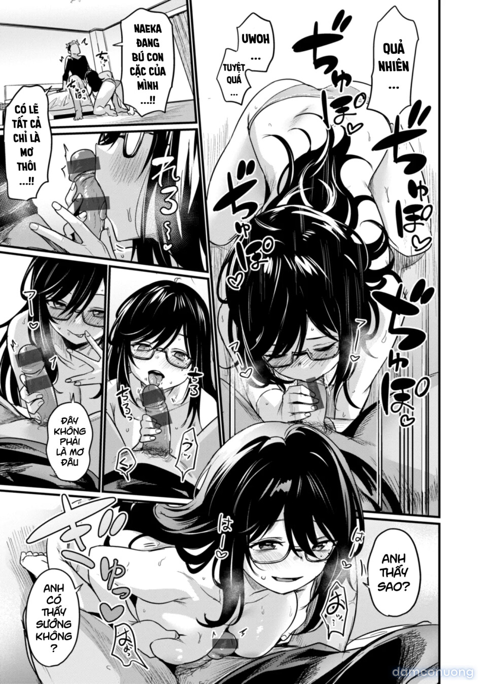 Mirarete Mitai! 