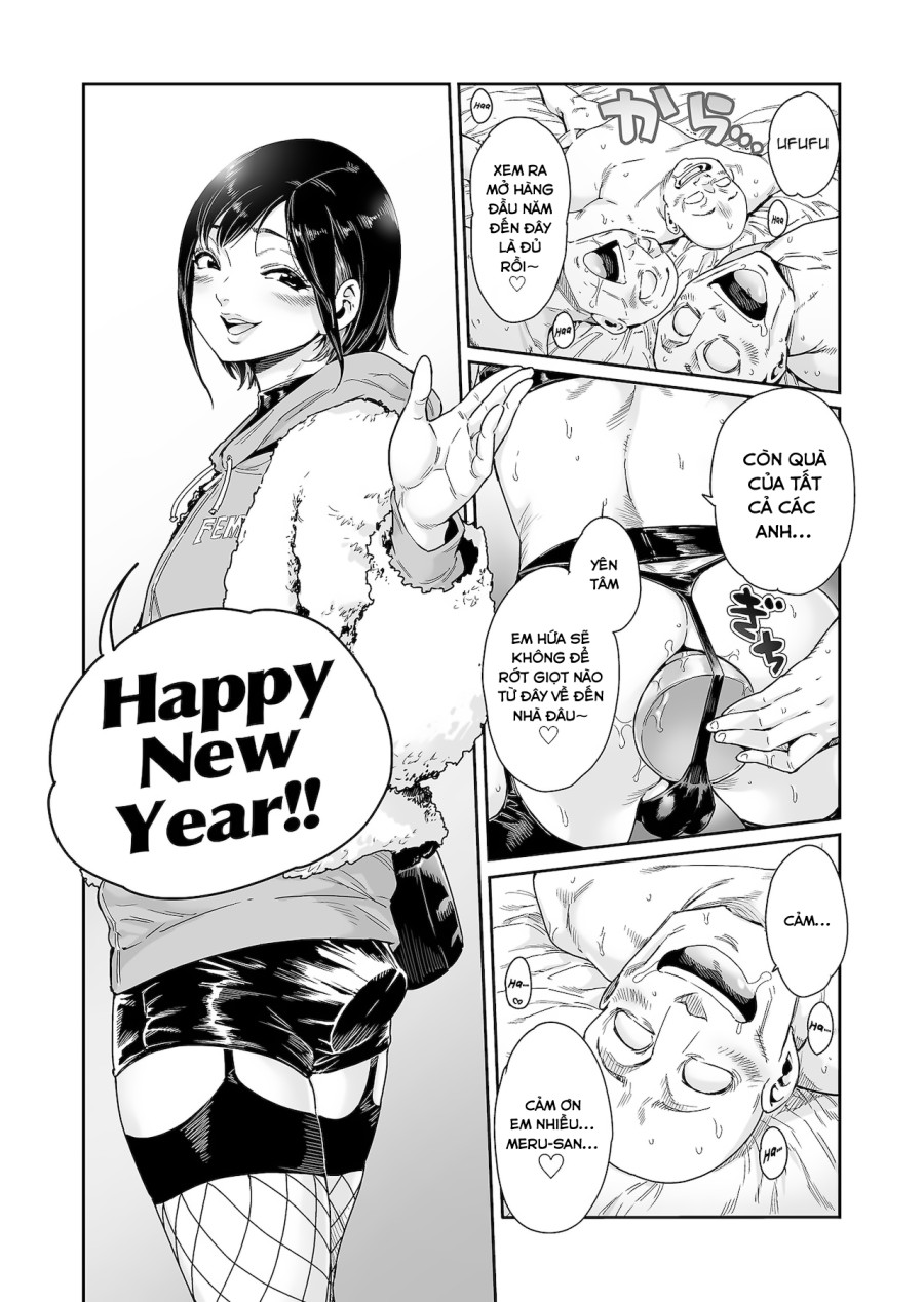 Slut ~ Himeosame Hen 