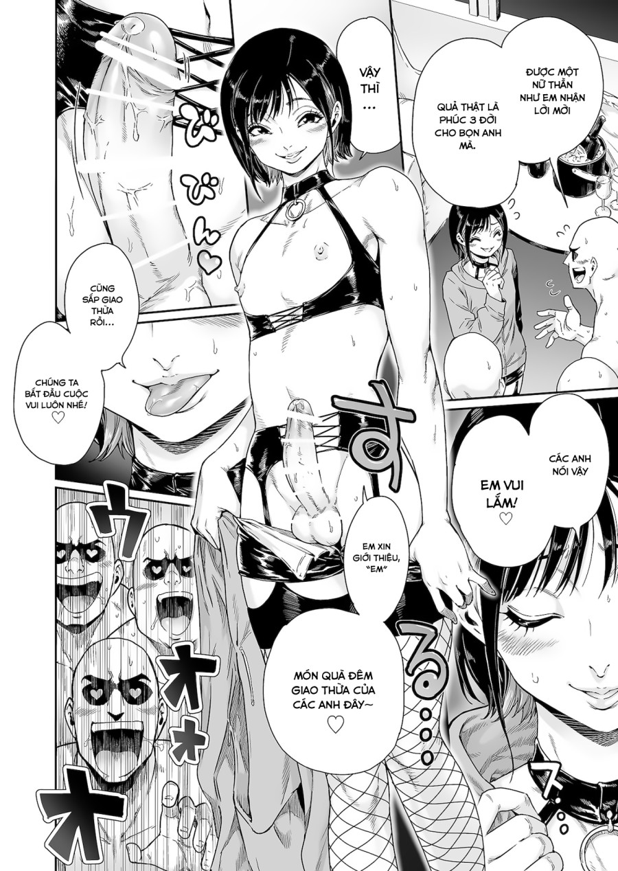 Slut ~ Himeosame Hen 
