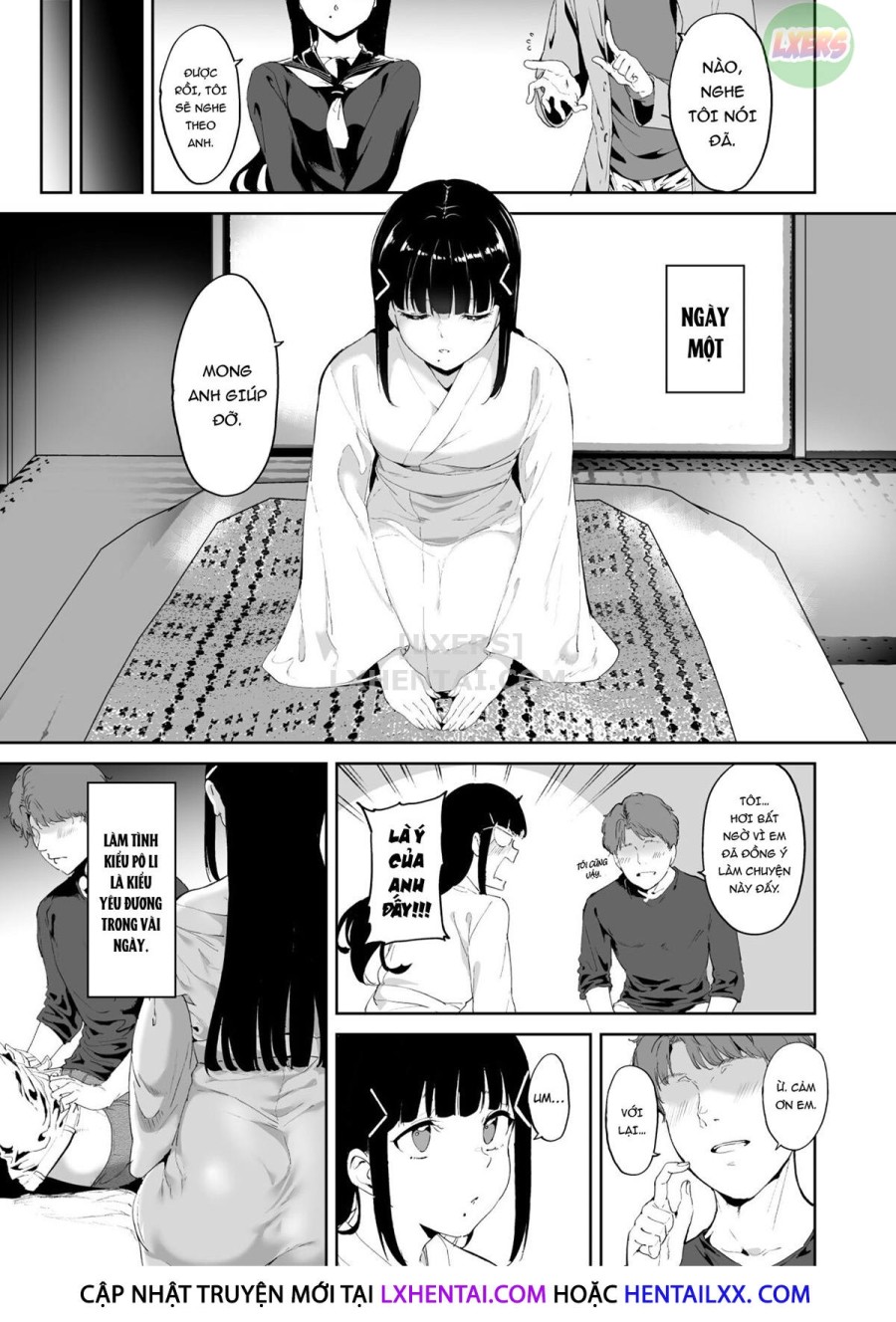 Kurosawa No Kyuujitsu 
