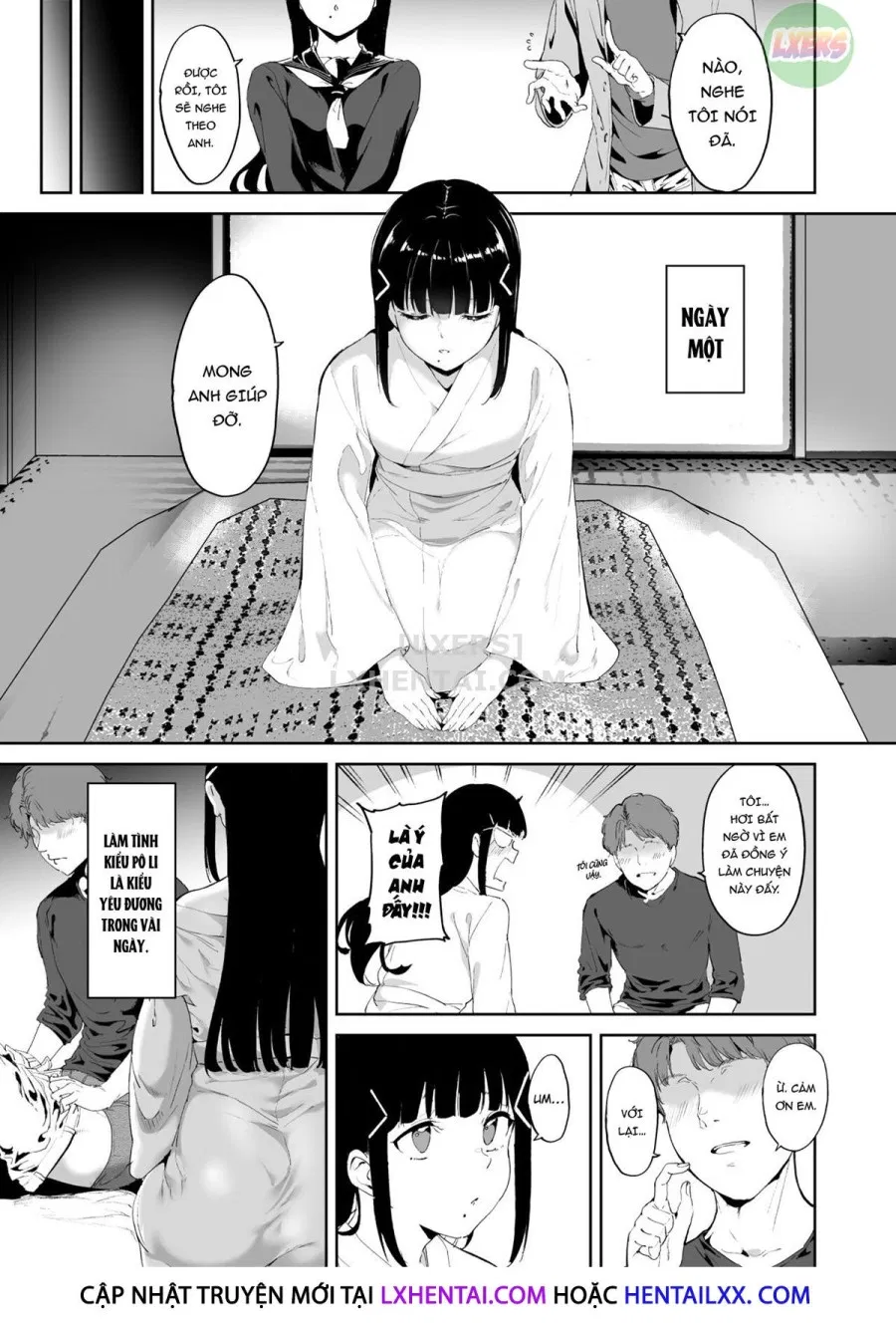 Kurosawa No Kyuujitsu 
