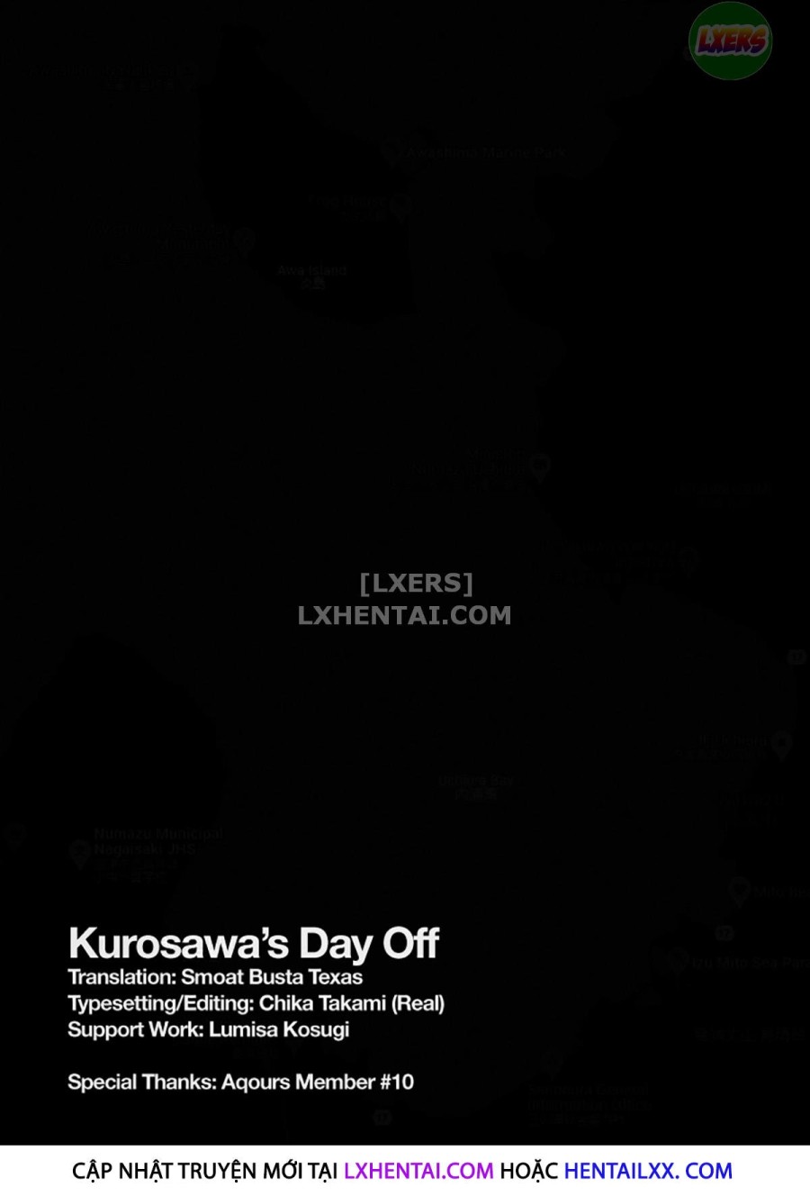 Kurosawa No Kyuujitsu 