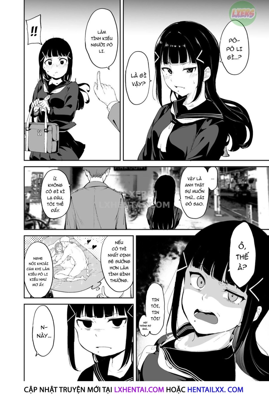 Kurosawa No Kyuujitsu 