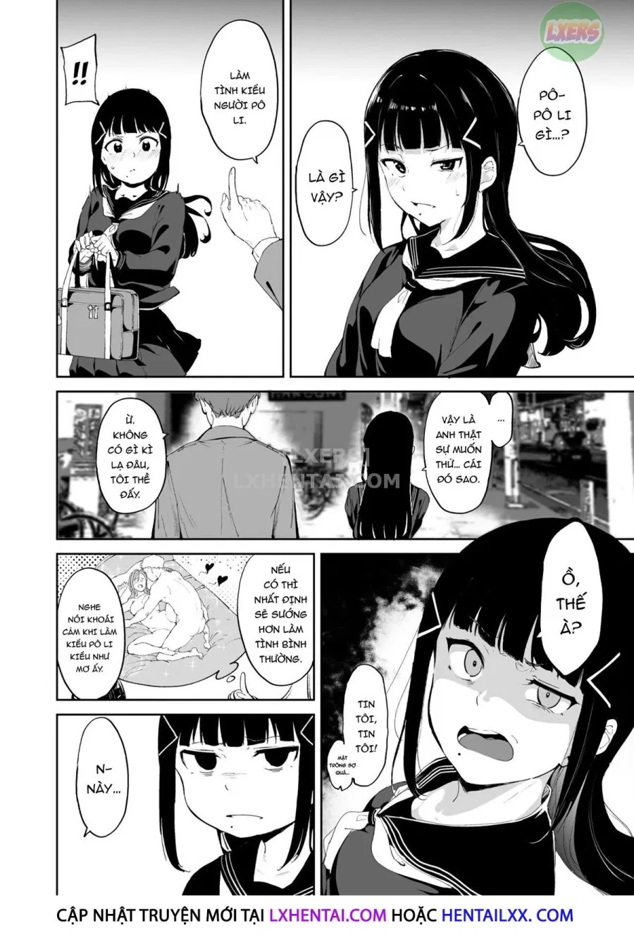 Kurosawa No Kyuujitsu 