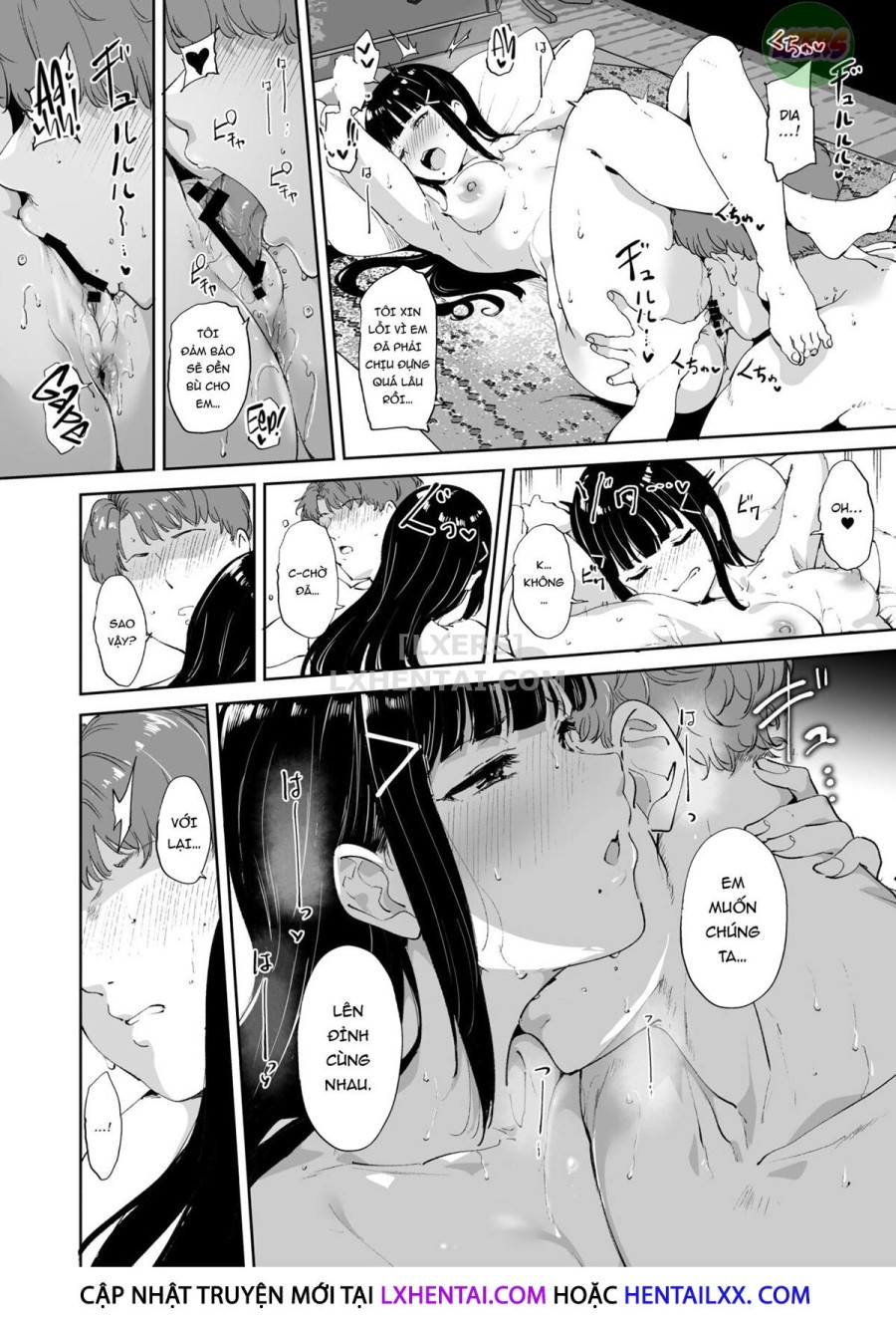 Kurosawa No Kyuujitsu 