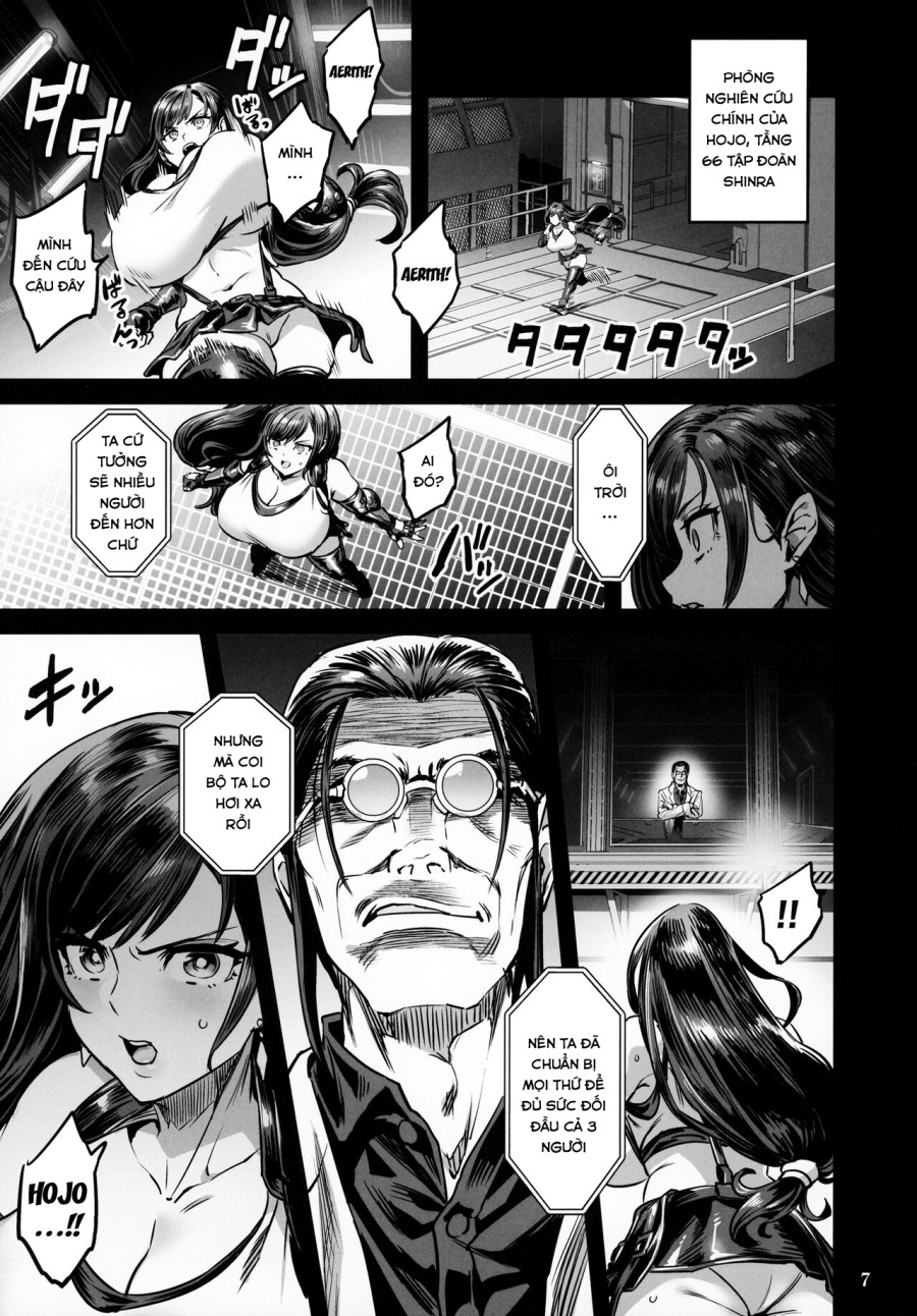Deka Chichi Terrorist no Kousei Kouhai Jikken (Final Fantasy VII) 