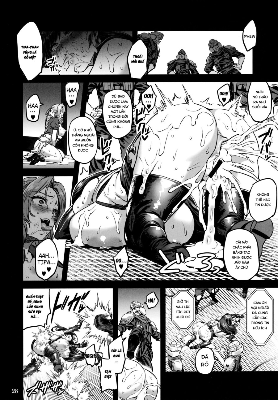 Deka Chichi Terrorist no Kousei Kouhai Jikken (Final Fantasy VII) 