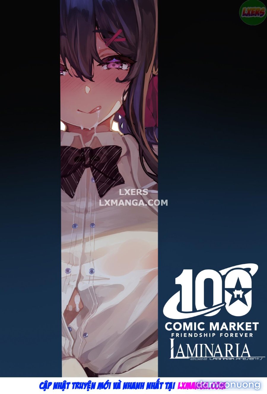 Nonohara Yuzuka No Himitsu No Haishin 