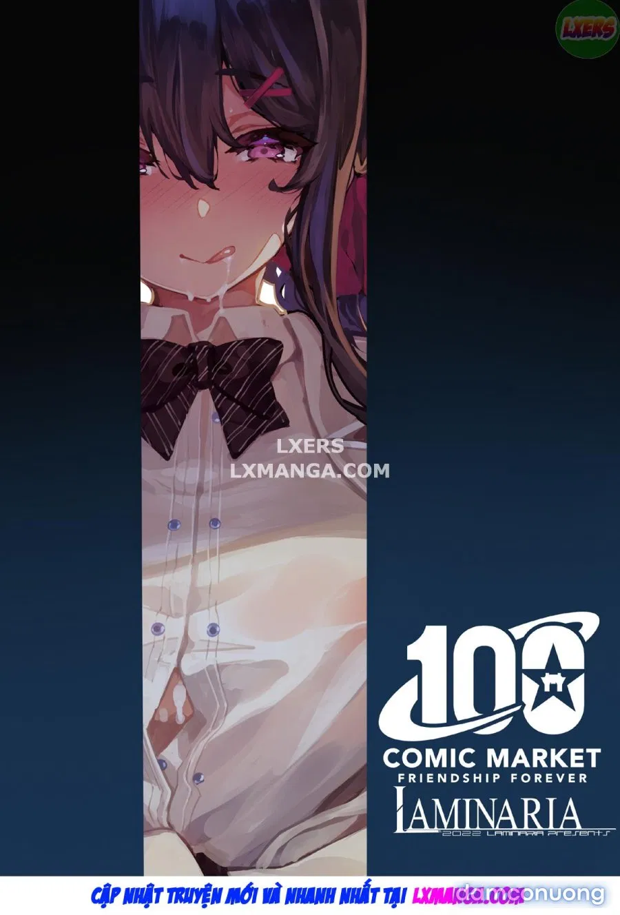 Nonohara Yuzuka No Himitsu No Haishin 