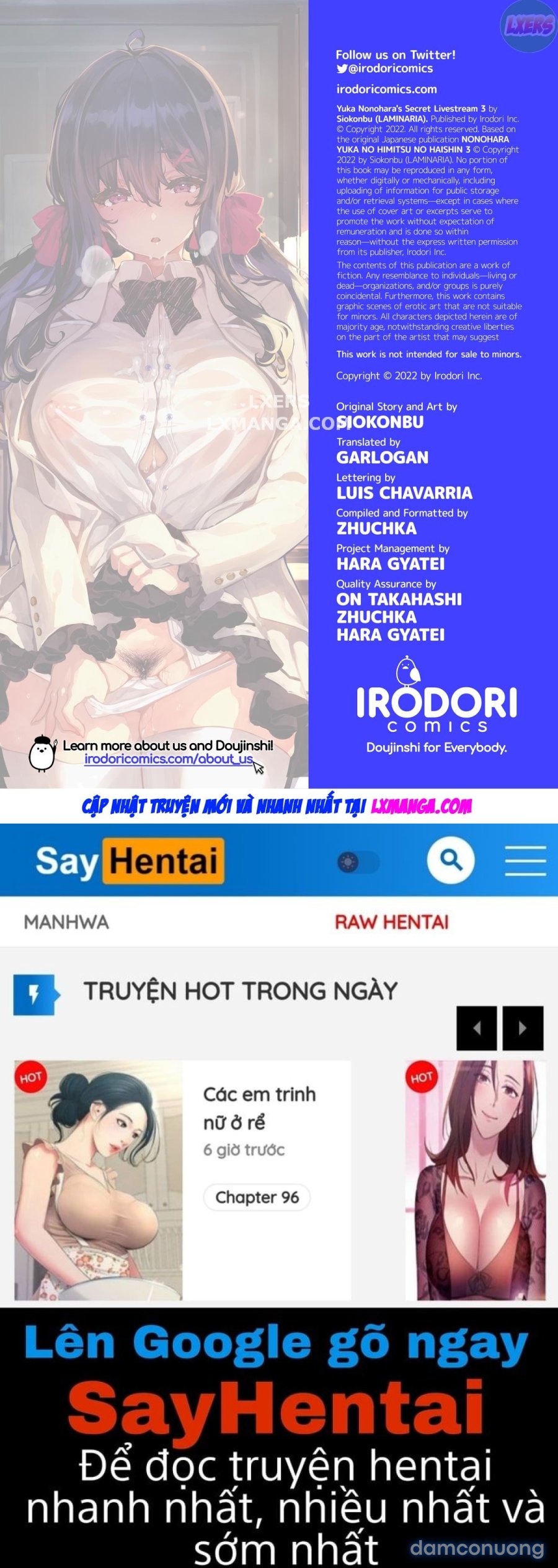 Nonohara Yuzuka No Himitsu No Haishin 