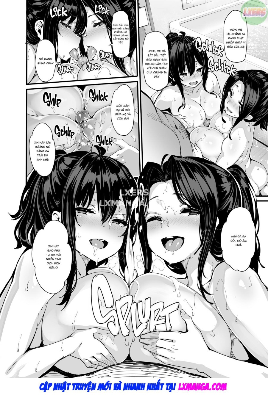 Nonohara Yuzuka No Himitsu No Haishin 