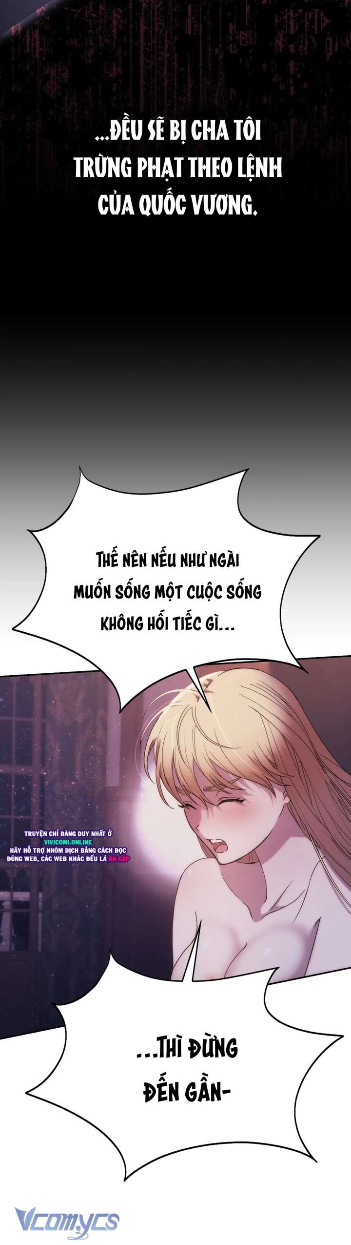 [18+] Người Em Vợ Tóc Vàng 