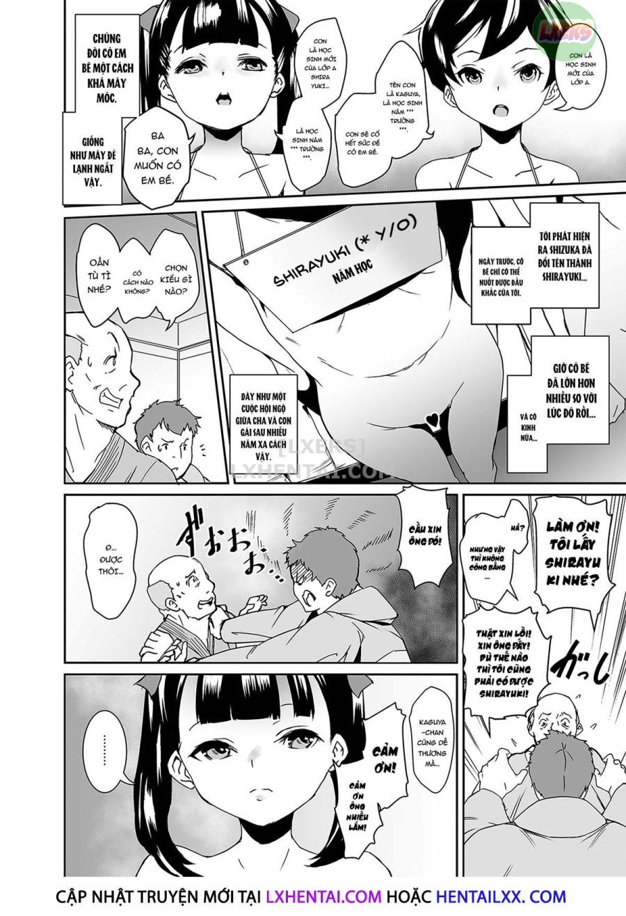 Papa Ni Shite Ageru 