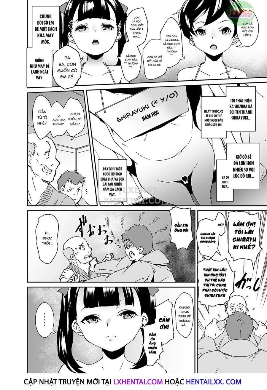 Papa Ni Shite Ageru 