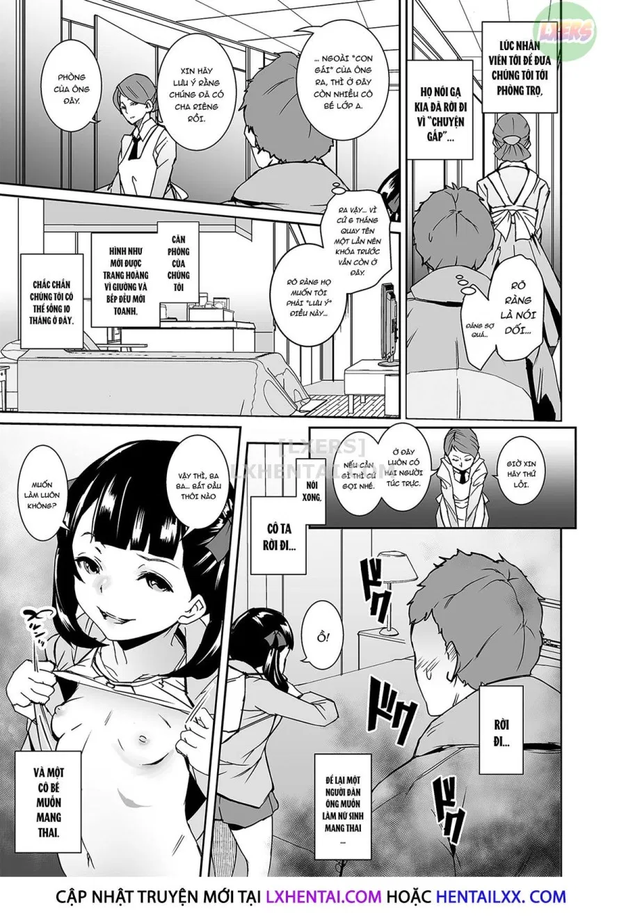 Papa Ni Shite Ageru 