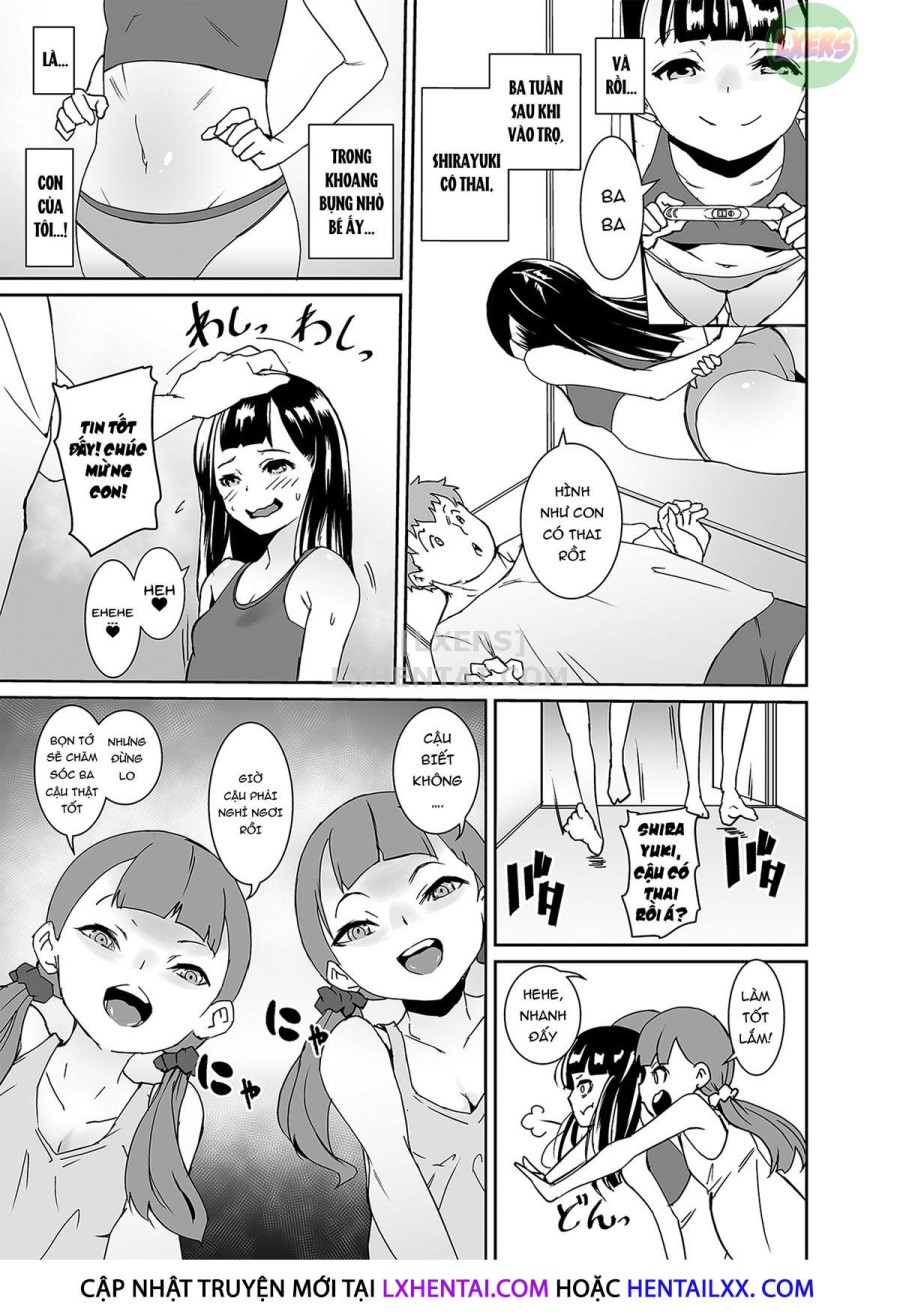 Papa Ni Shite Ageru 