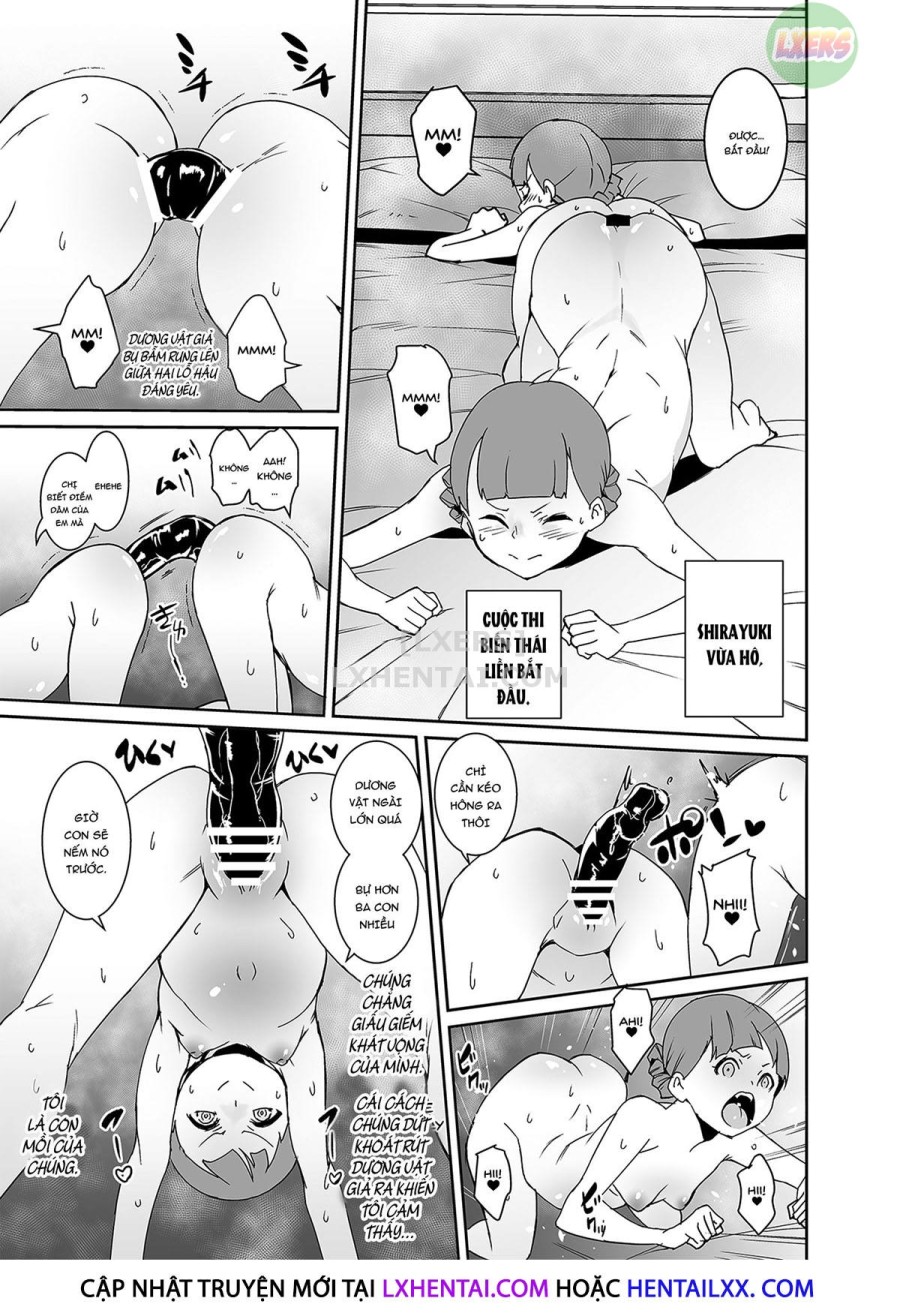 Papa Ni Shite Ageru 
