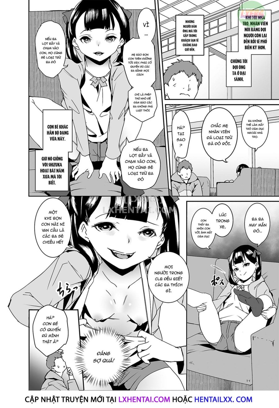 Papa Ni Shite Ageru 