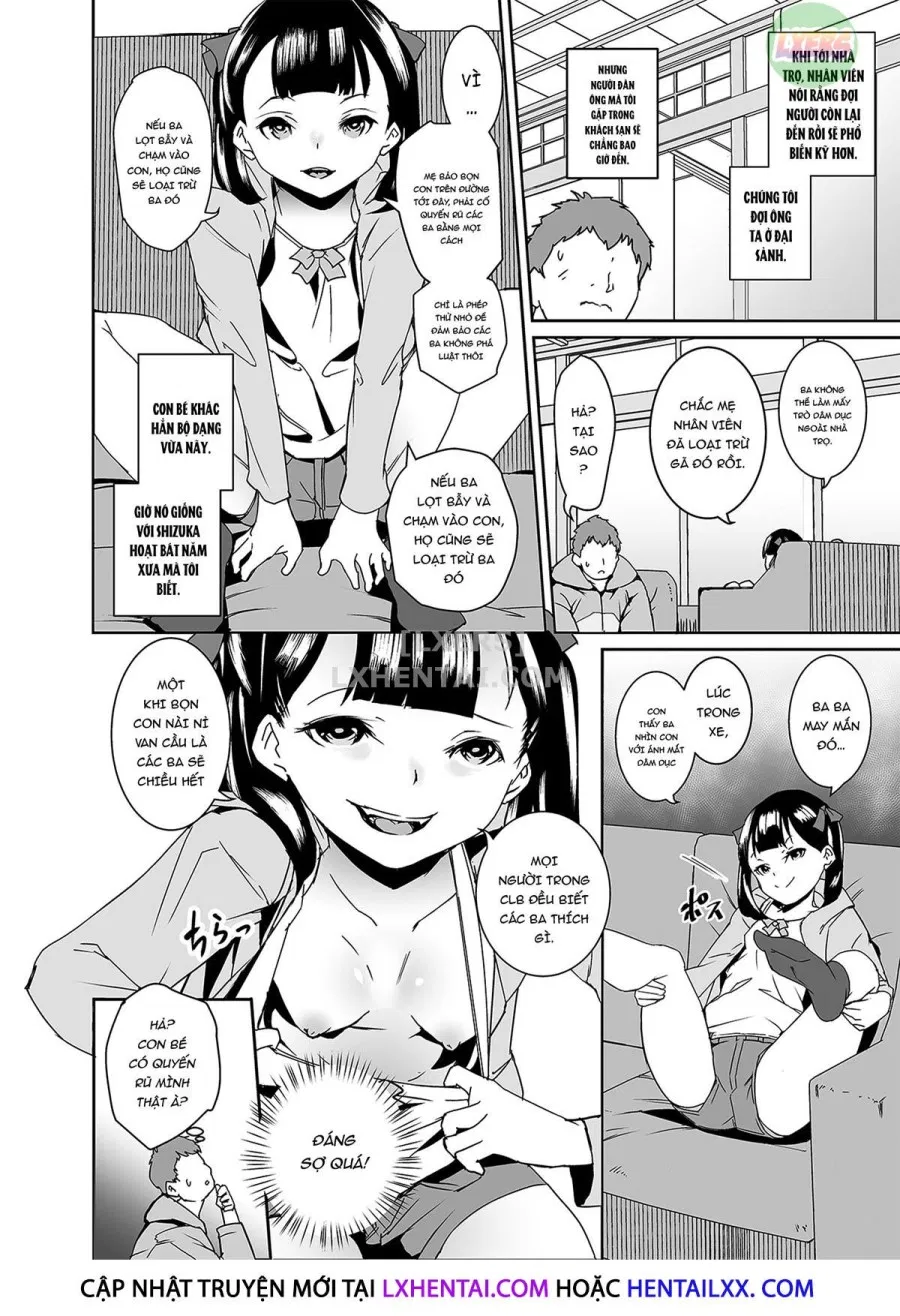 Papa Ni Shite Ageru 