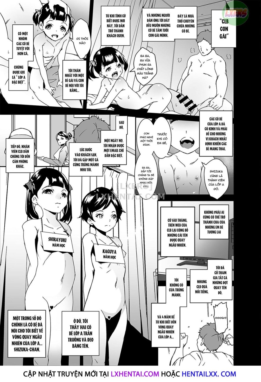 Papa Ni Shite Ageru 