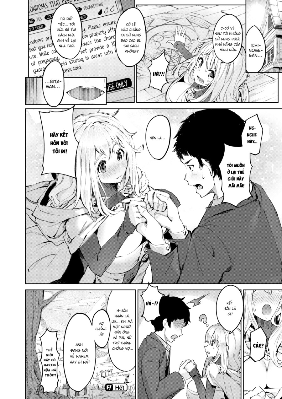 Teach Me About Another World's Culture! 