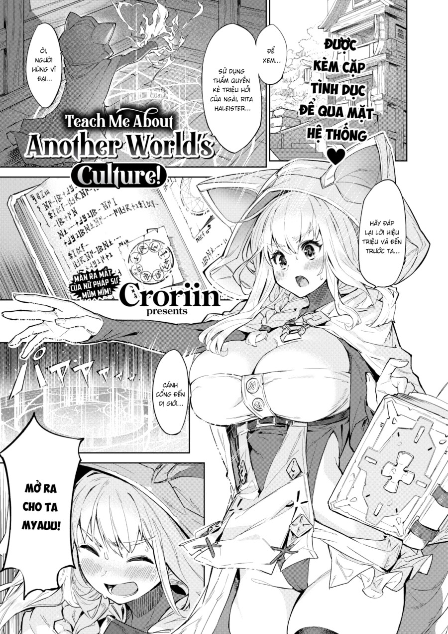 Teach Me About Another World's Culture! 
