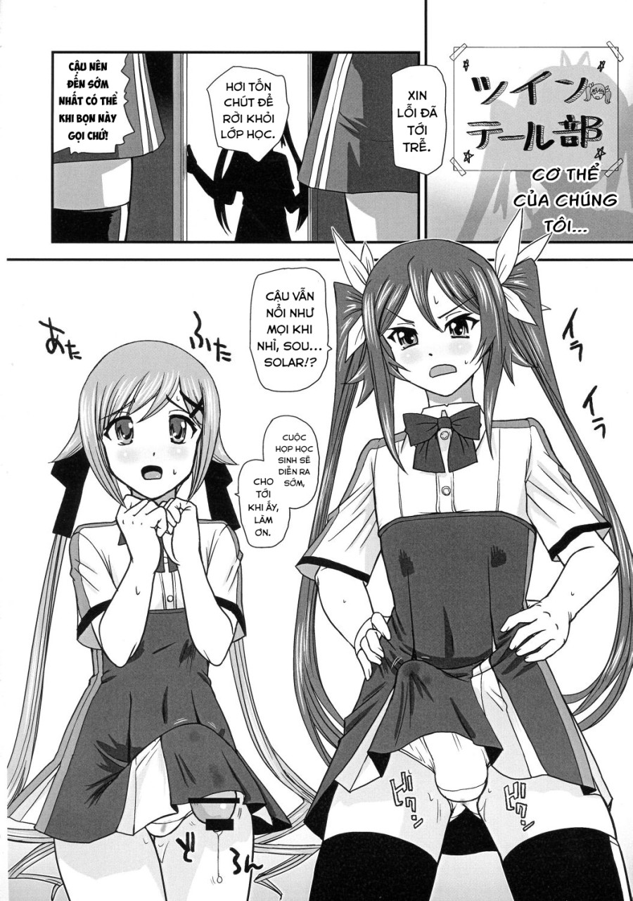 Tsuitails (Ore, Twintail ni Narimasu.) 