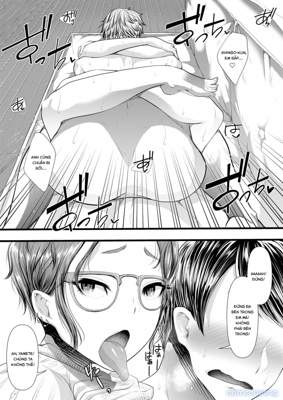 Hajimete no Netorare Maso-ka Choukyou 4 