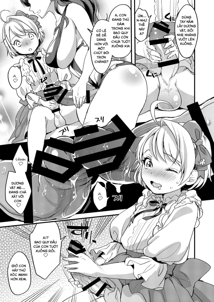 Futanari Mama to Josou Musuko 