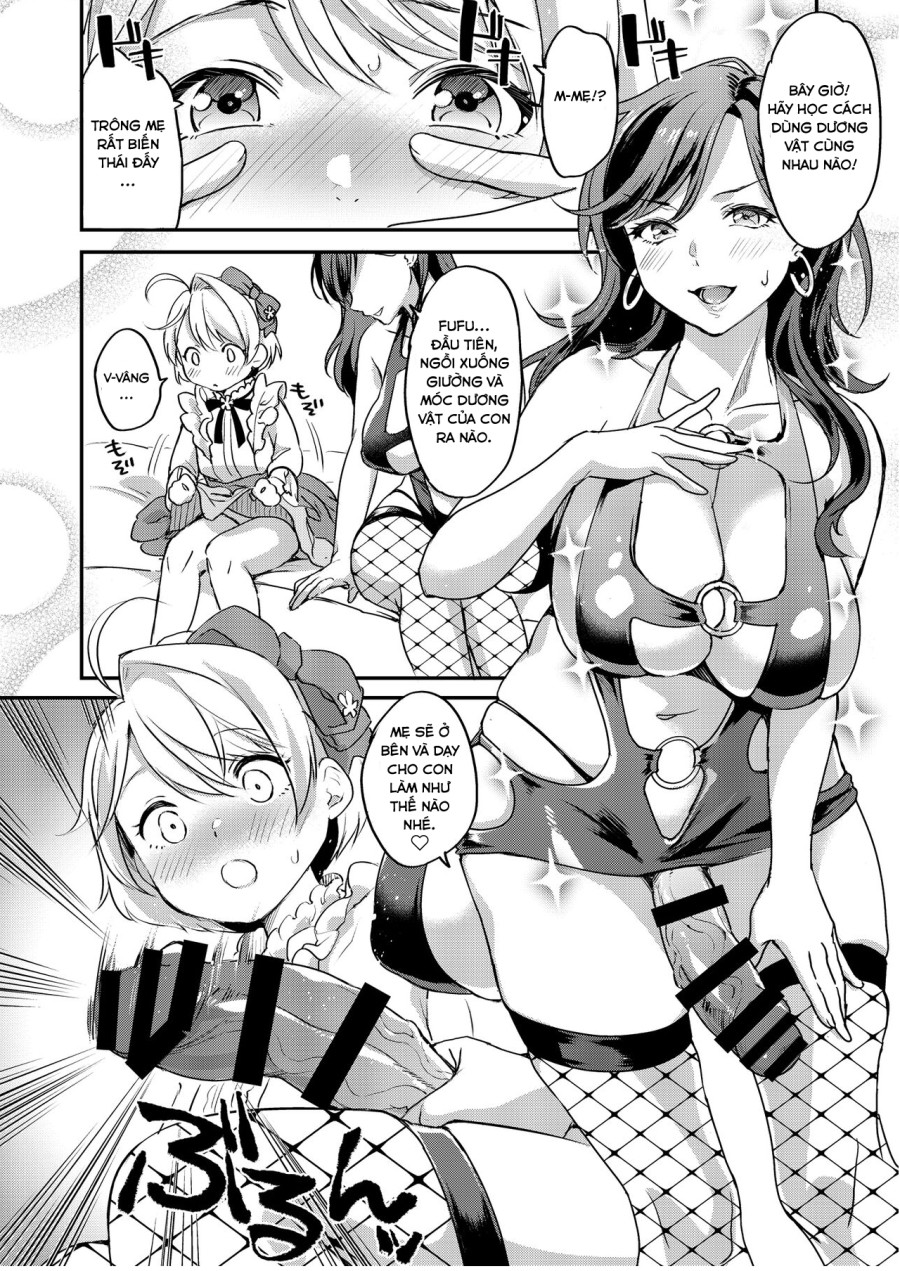 Futanari Mama to Josou Musuko 