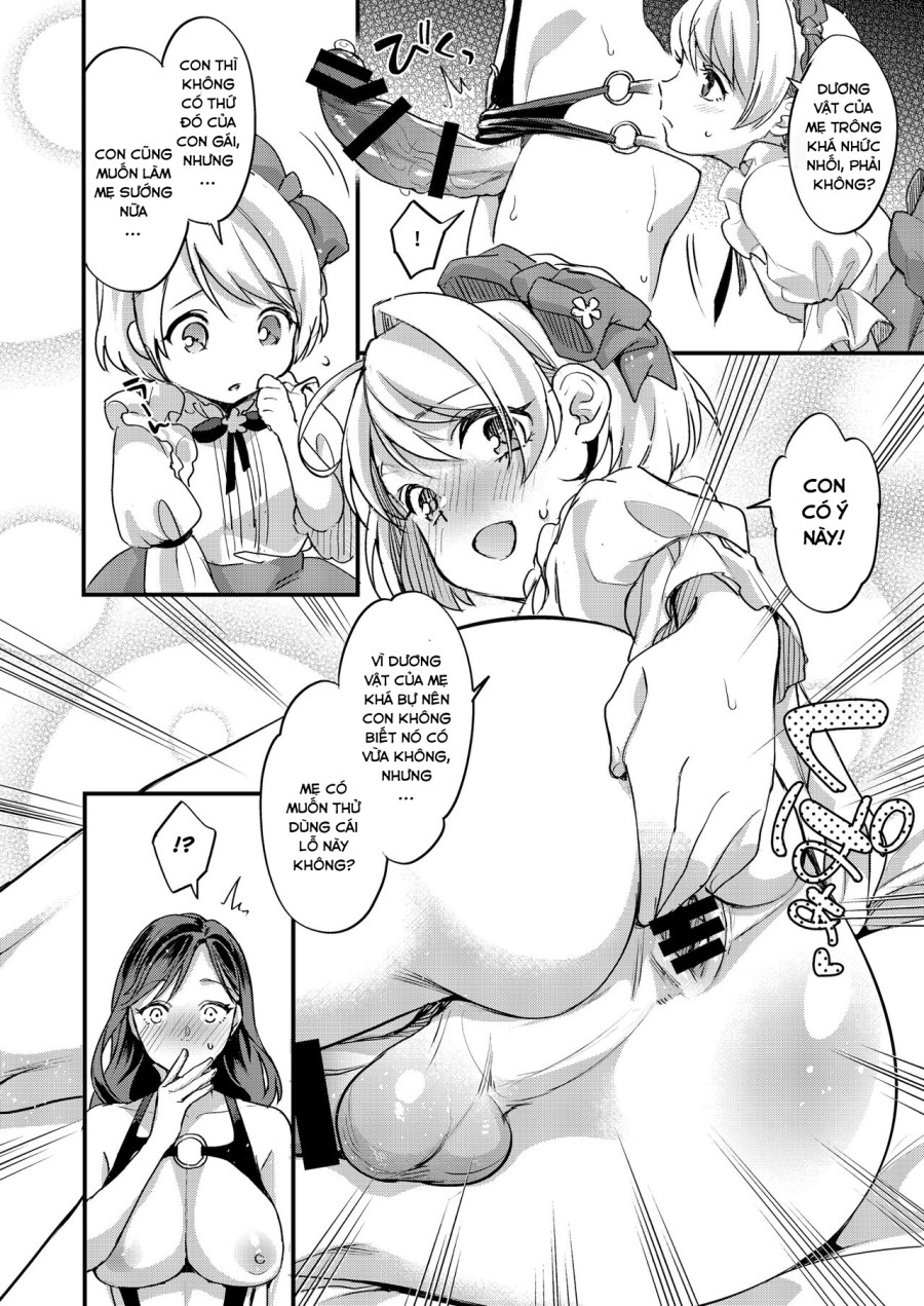Futanari Mama to Josou Musuko 